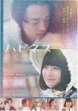全度妍 韩国电影演员